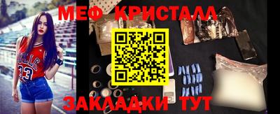 марихуана Дубна