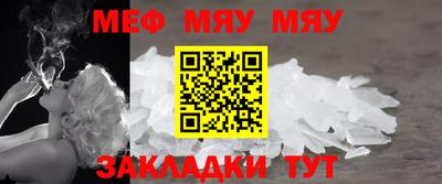марихуана Дубна