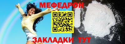 марихуана Дубна
