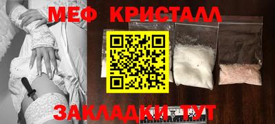 метадон Донецк