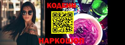 дистиллят марихуана Донской