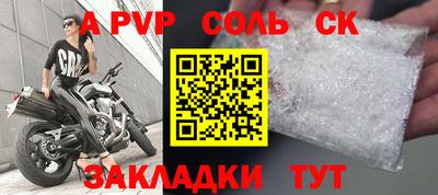 дистиллят марихуана Донской