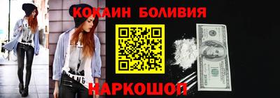 метадон Донецк