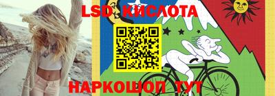 метадон Донецк