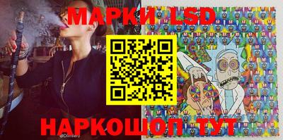 метадон Донецк