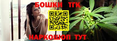 метадон Донецк