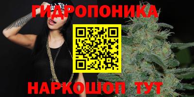 марихуана Дубна
