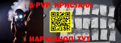 дистиллят марихуана Донской