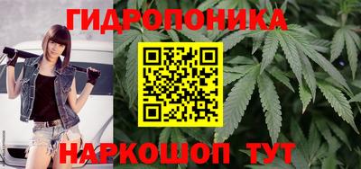 метадон Донецк