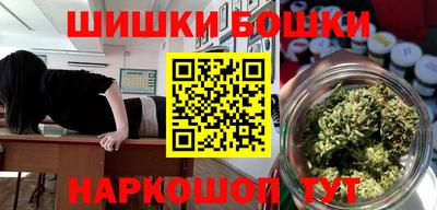 дистиллят марихуана Донской