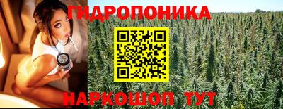 метадон Донецк