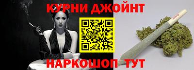 метадон Донецк