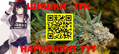 метадон Донецк