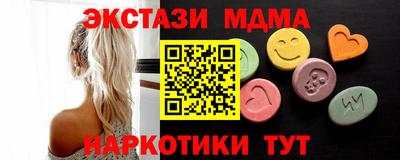 дистиллят марихуана Донской
