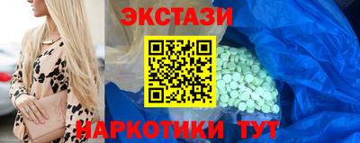 дистиллят марихуана Донской
