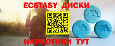 марихуана Дубна