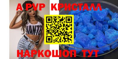 дистиллят марихуана Донской
