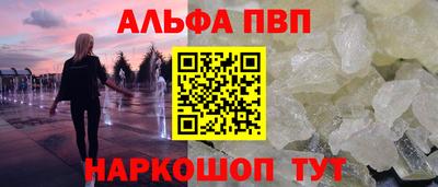 марихуана Дубна