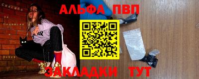 марихуана Дубна