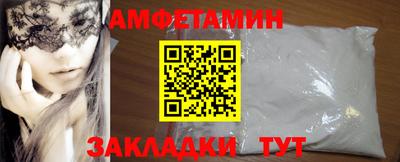 дистиллят марихуана Донской