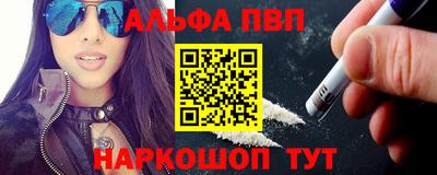 дистиллят марихуана Донской