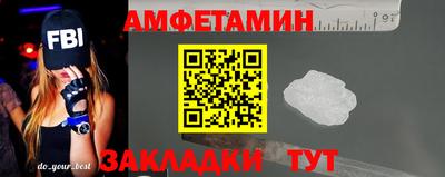 марихуана Дубна