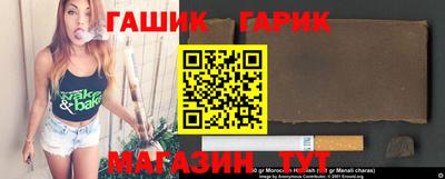 метадон Донецк