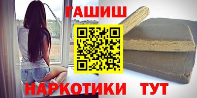 метадон Донецк