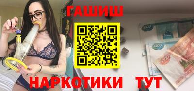 марихуана Дубна