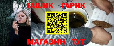 метадон Донецк