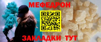 марихуана Дубна