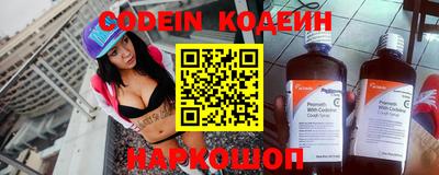 марихуана Дубна