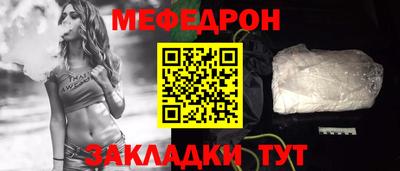 метадон Донецк