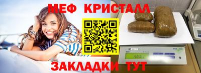 метадон Донецк