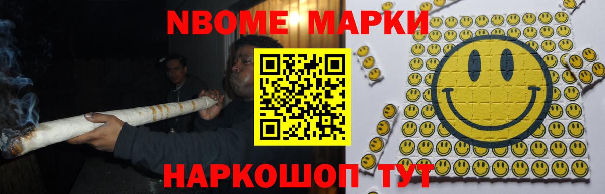 LSD-25 экстази ecstasy  Вход с VPN  Лсд 25 экстази кислота  Дзержинский 